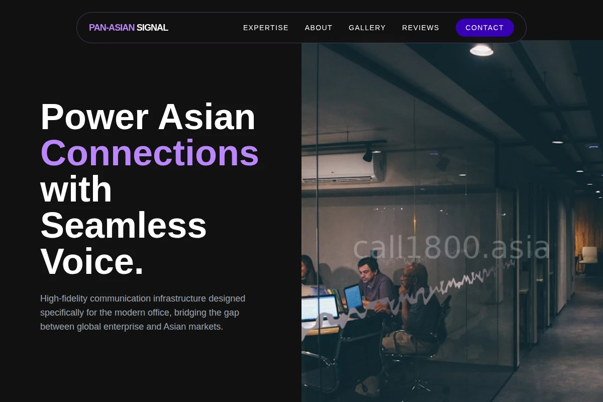 Relay Office