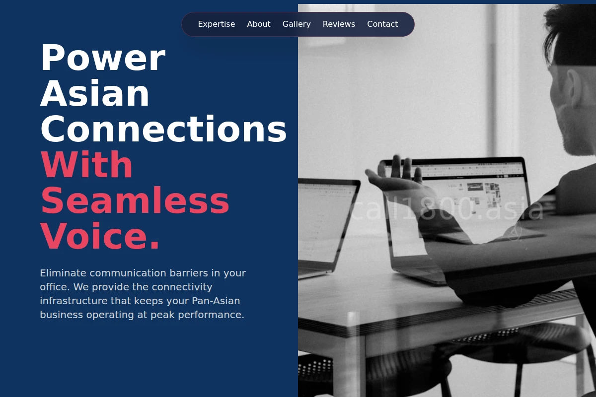 Switch Office